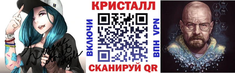 ссылка на мегу ONION  закладки  Сарапул  Амфетамин VHQ 