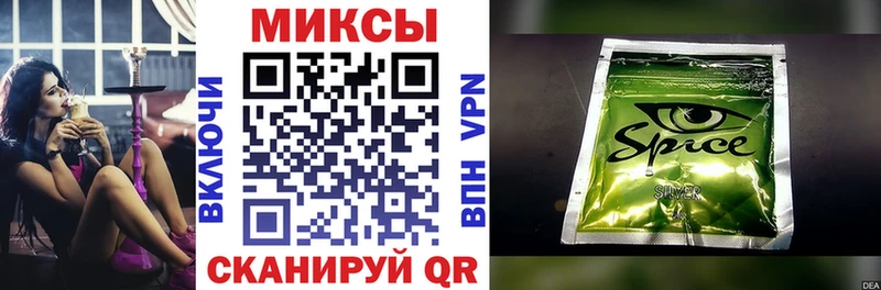 Бутират бутандиол  Сарапул 