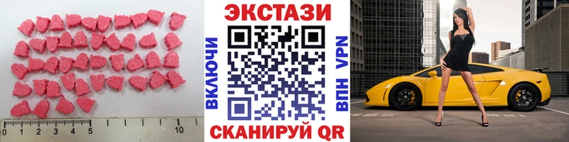 ЭКСТАЗИ Philipp Plein  ОМГ ОМГ ссылки  Сарапул  купить  цена 