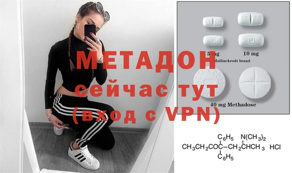 круглые Армянск