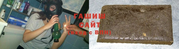 spice Арсеньев