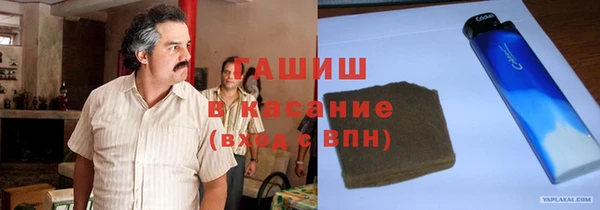 тгк Тайга