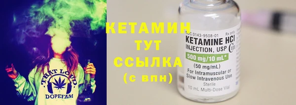 круглые Армянск
