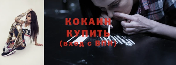 круглые Армянск