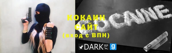 круглые Армянск