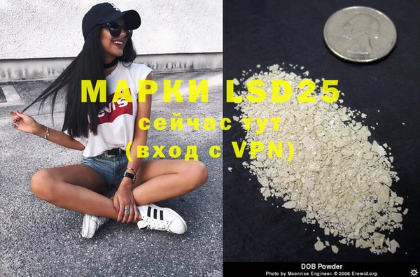 MDMA Premium VHQ Тавда