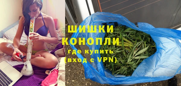 первитин Алексеевка