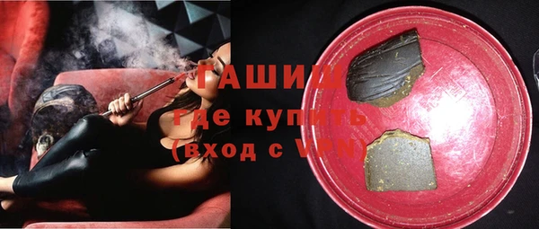 spice Арсеньев