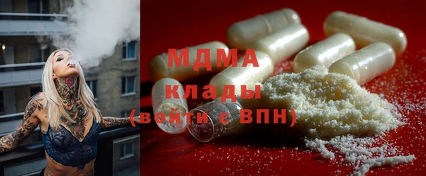 spice Арсеньев