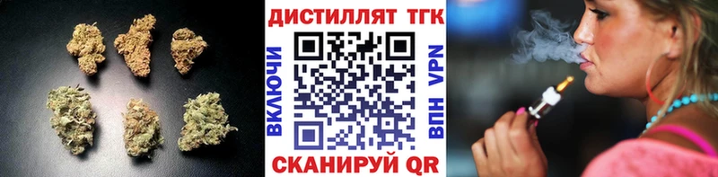 блэк спрут tor Сарапул ТГК гашишное масло