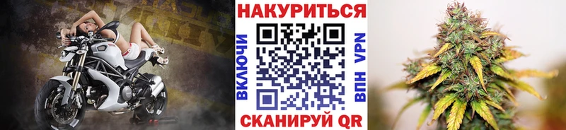 МАРИХУАНА ГИДРОПОН  что такое наркотик  Сарапул 